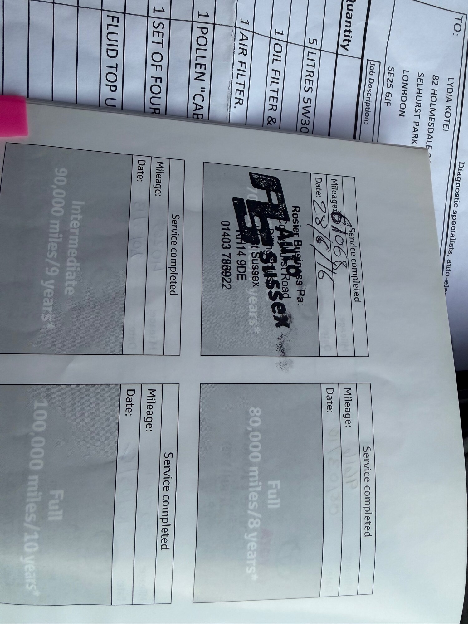 Used Toyota Urban Cruiser 2009 for sale - 78169150: Photo 19