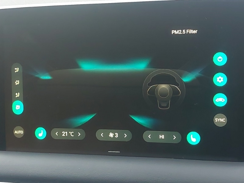 Used MG MG HS 2024 for sale - 76567334: Photo 18