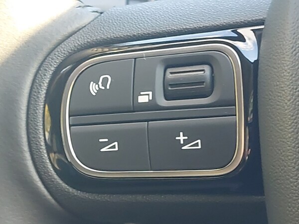 Used Citroen C5 Aircross 2025 for sale - 76258555: Photo 13
