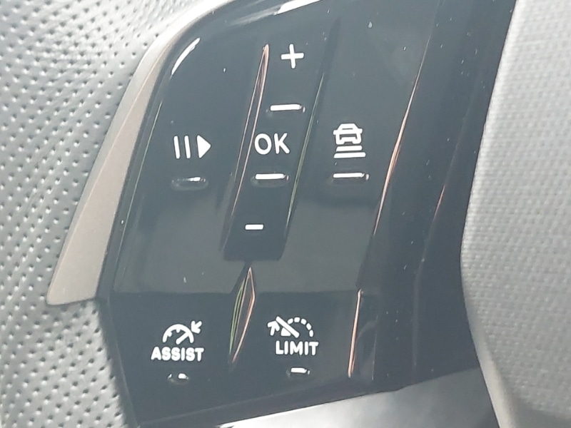 Used Peugeot 3008 2025 for sale - 76120815: Photo 13