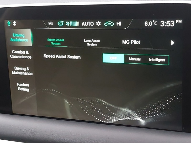 Used MG MG HS 2023 for sale - 76621743: Photo 15