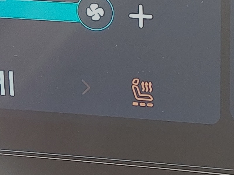 Used MG MG HS 2024 for sale - 77782591: Photo 17