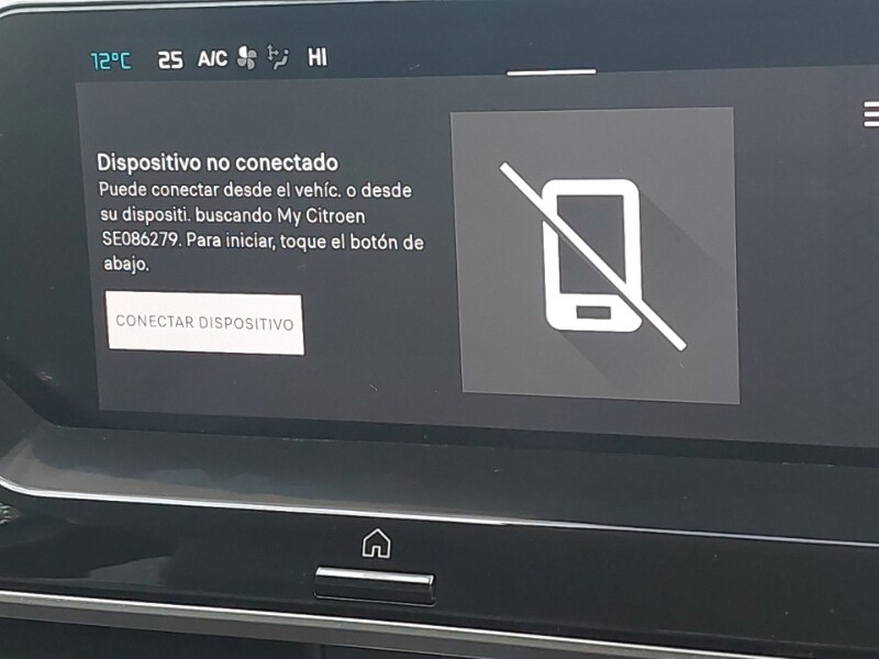 Used Citroen C4 2026 for sale - 77816797: Photo 15