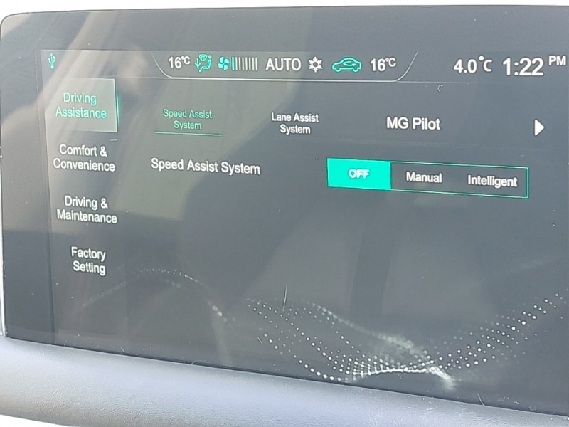 Used MG MG HS 2023 for sale - 78225303: Photo 16