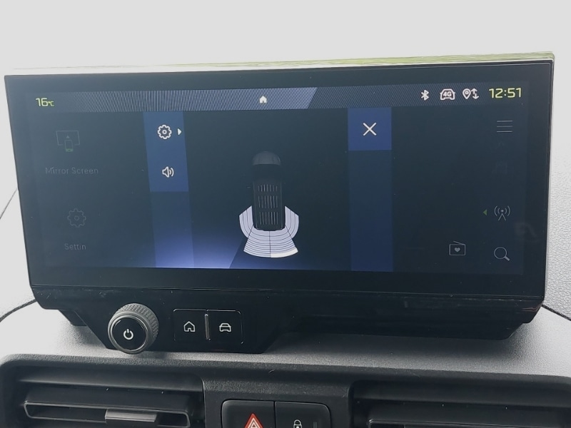 Used Peugeot Partner 2024 for sale - 76375366: Photo 11