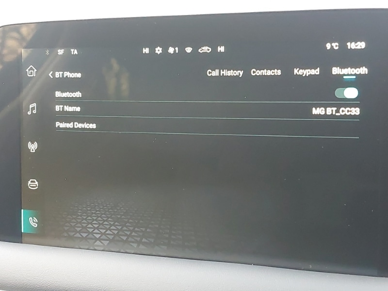 Used MG MG HS 2024 for sale - 77656976: Photo 16