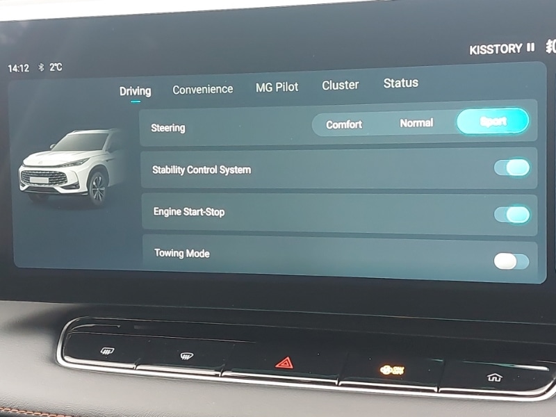 Used MG MG HS 2024 for sale - 77536518: Photo 15