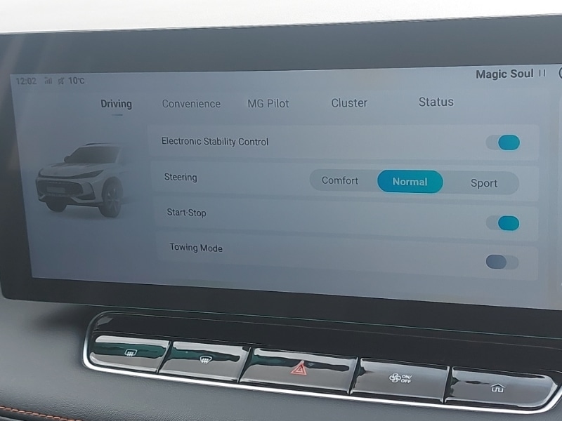 Used MG MG HS 2025 for sale - 76493459: Photo 16