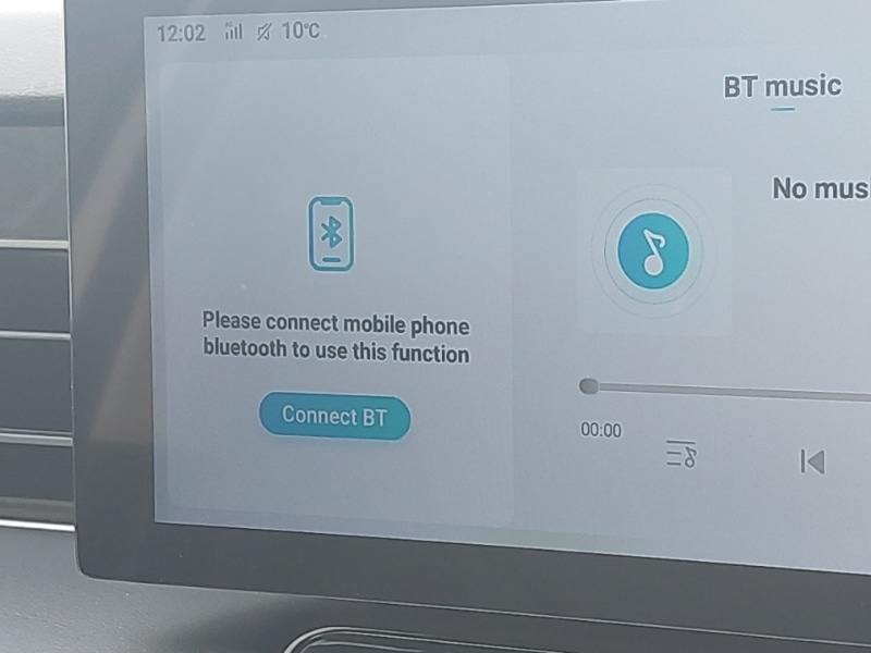 Used MG MG HS 2025 for sale - 76493459: Photo 17