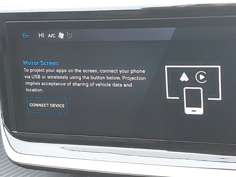 Used Peugeot 208 2025 for sale - 77964357: Photo 18