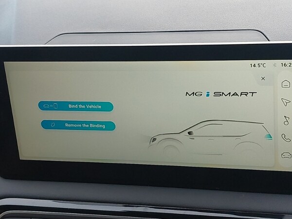 Used MG MG3 2025 for sale - 76348166: Photo 16