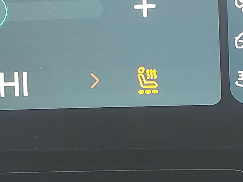 Used MG MG HS 2024 for sale - 77173606: Photo 17