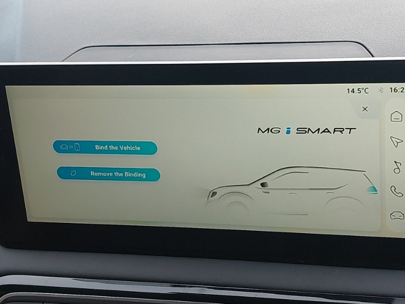 Used MG MG3 2025 for sale - 76860466: Photo 16