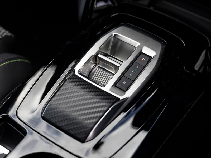 Used Peugeot 208 2026 for sale - 78085391: Photo 14