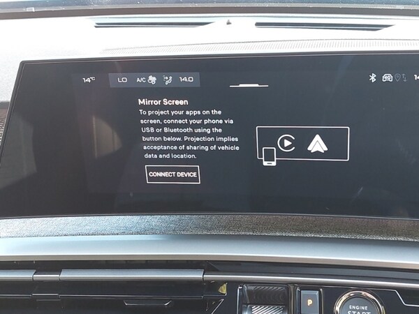 Used Peugeot 5008 2025 for sale - 76294288: Photo 17