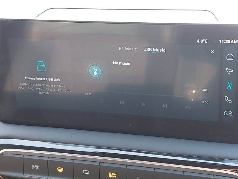 Used MG MG3 2025 for sale - 76846930: Photo 18