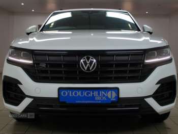 Used Volkswagen Touareg 2022 for sale - 74281416: Photo