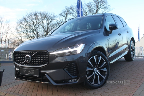 Used Volvo XC60 2023 for sale - 77825534: Photo 10