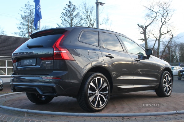 Used Volvo XC60 2023 for sale - 77825534: Photo 12