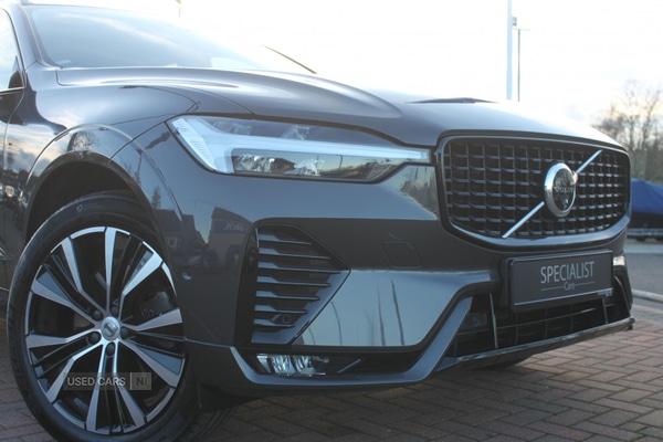 Used Volvo XC60 2023 for sale - 77825534: Photo 15