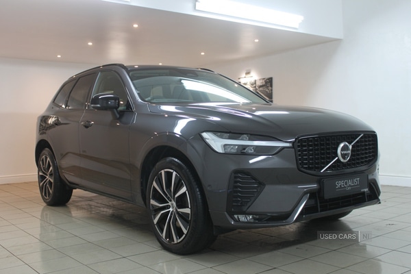 Used Volvo XC60 2023 for sale - 77825534: Photo 18