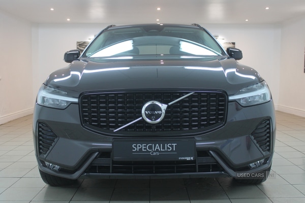 Used Volvo XC60 2023 for sale - 77825534: Photo 19