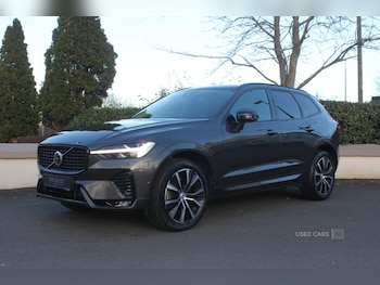 Used Volvo XC60 2023 for sale - 77825534: Photo