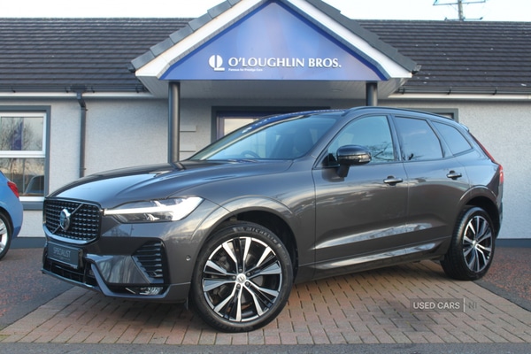 Used Volvo XC60 2023 for sale - 77825534: Photo 2