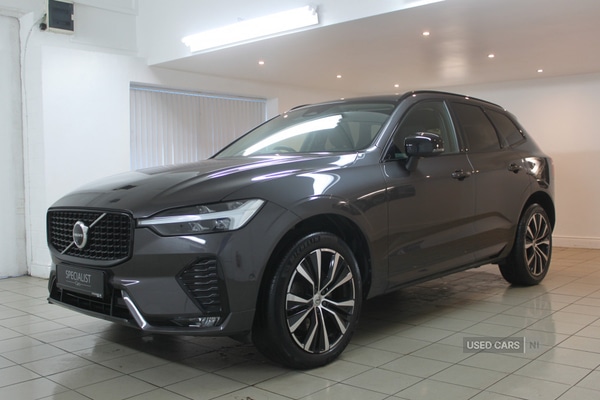 Used Volvo XC60 2023 for sale - 77825534: Photo 20