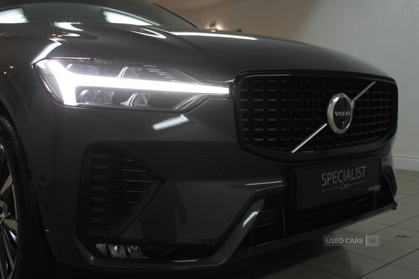 Used Volvo XC60 2023 for sale - 77825534: Photo 28