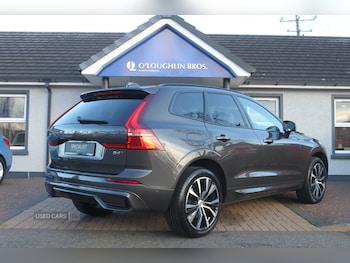 Used Volvo XC60 2023 for sale - 77825534: Photo