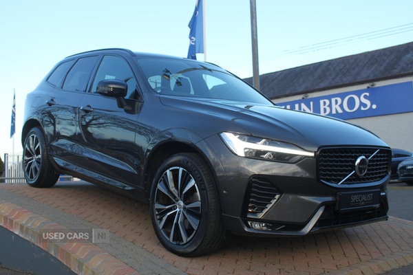 Used Volvo XC60 2023 for sale - 77825534: Photo 7