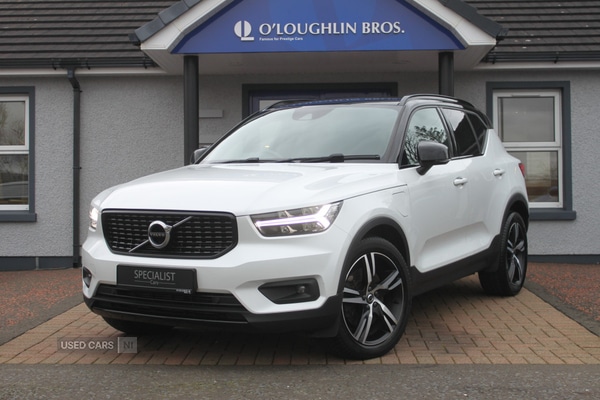 Used Volvo XC40 2021 for sale - 77672250: Photo 4