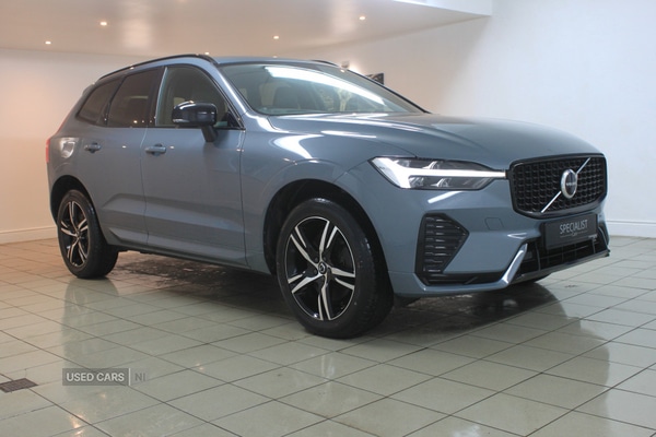 Used Volvo XC60 2022 for sale - 76997942: Photo 12