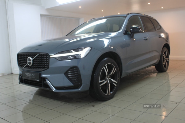 Used Volvo XC60 2022 for sale - 76997942: Photo 14