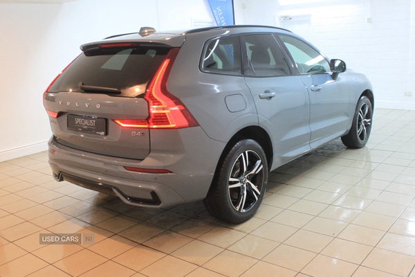 Used Volvo XC60 2022 for sale - 76997942: Photo 17