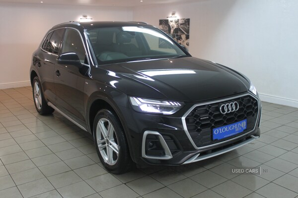 Used Audi Q5 2023 for sale - 76240470: Photo 13