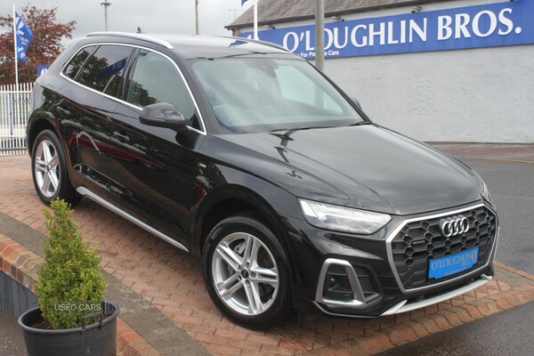 Used Audi Q5 2023 for sale - 76240470: Photo 2