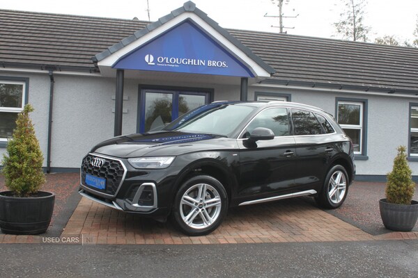 Used Audi Q5 2023 for sale - 76240470: Photo 3