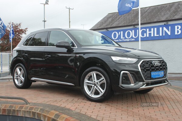 Used Audi Q5 2023 for sale - 76240470: Photo 4