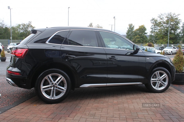 Used Audi Q5 2023 for sale - 76240470: Photo 6