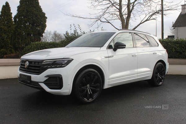 Used Volkswagen Touareg 2023 for sale - 77292288: Photo 1
