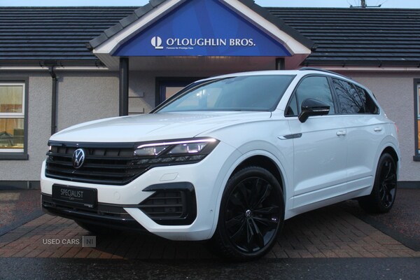 Used Volkswagen Touareg 2023 for sale - 77292288: Photo 27