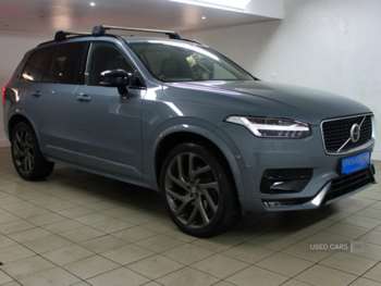 Used Volvo XC90 2020 for sale - 74611928: Photo
