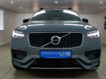 Used Volvo XC90 2020 for sale - 74611928: Photo