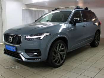 Used Volvo XC90 2020 for sale - 74611928: Photo