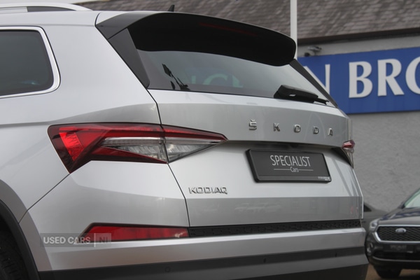 Used Skoda Kodiaq 2023 for sale - 78101903: Photo 15