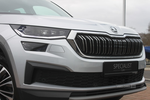 Used Skoda Kodiaq 2023 for sale - 78101903: Photo 19