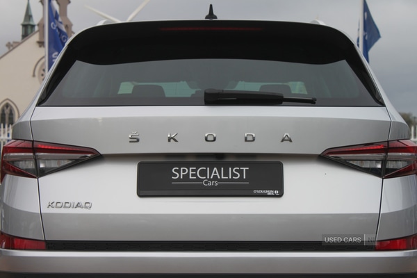 Used Skoda Kodiaq 2023 for sale - 78101903: Photo 20