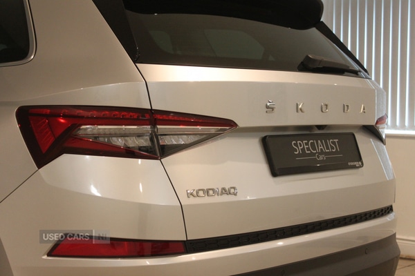 Used Skoda Kodiaq 2023 for sale - 78101903: Photo 29